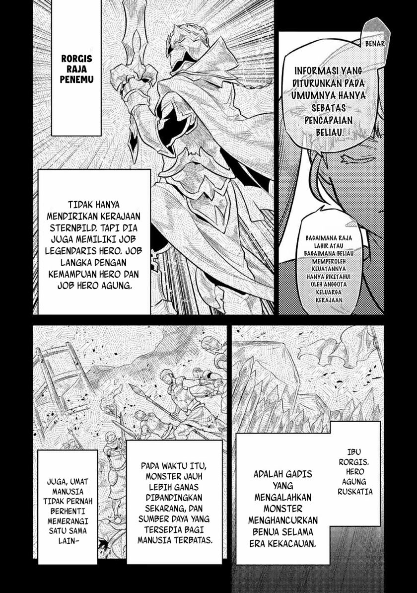 Re:Monster Bab 67 halaman 9
