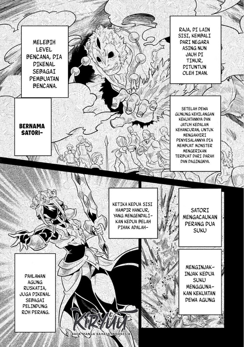 Re:Monster Bab 67 halaman 10