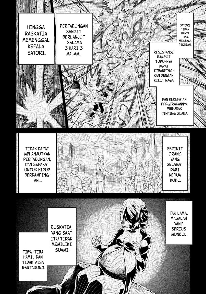 Re:Monster Bab 67 halaman 11