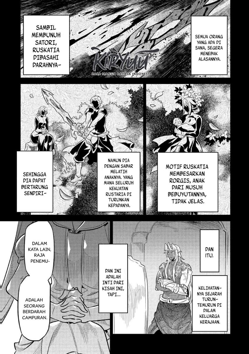 Re:Monster Bab 67 halaman 12