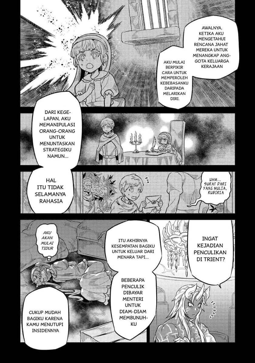 Re:Monster Bab 67 halaman 17