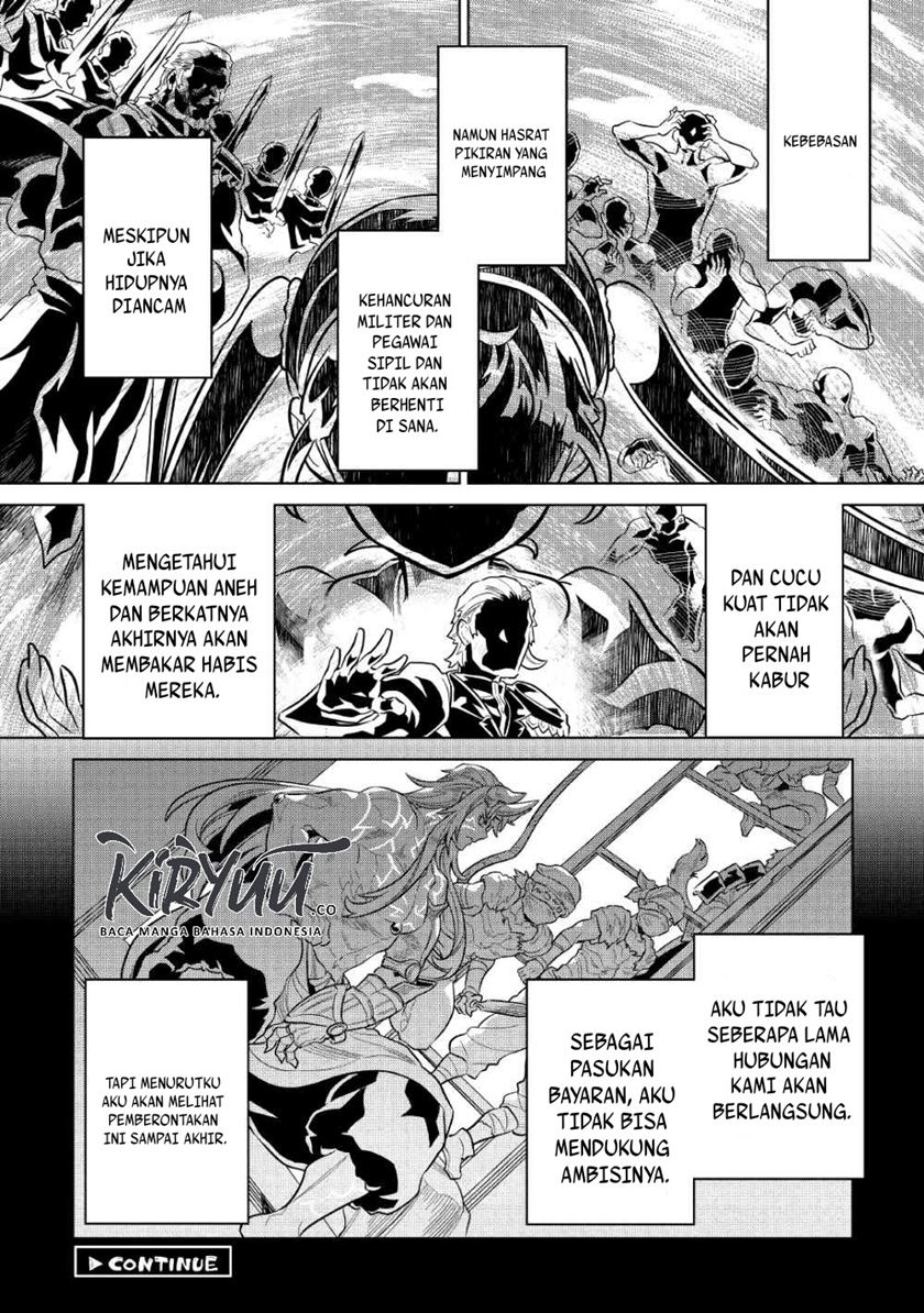 Re:Monster Bab 67 halaman 21