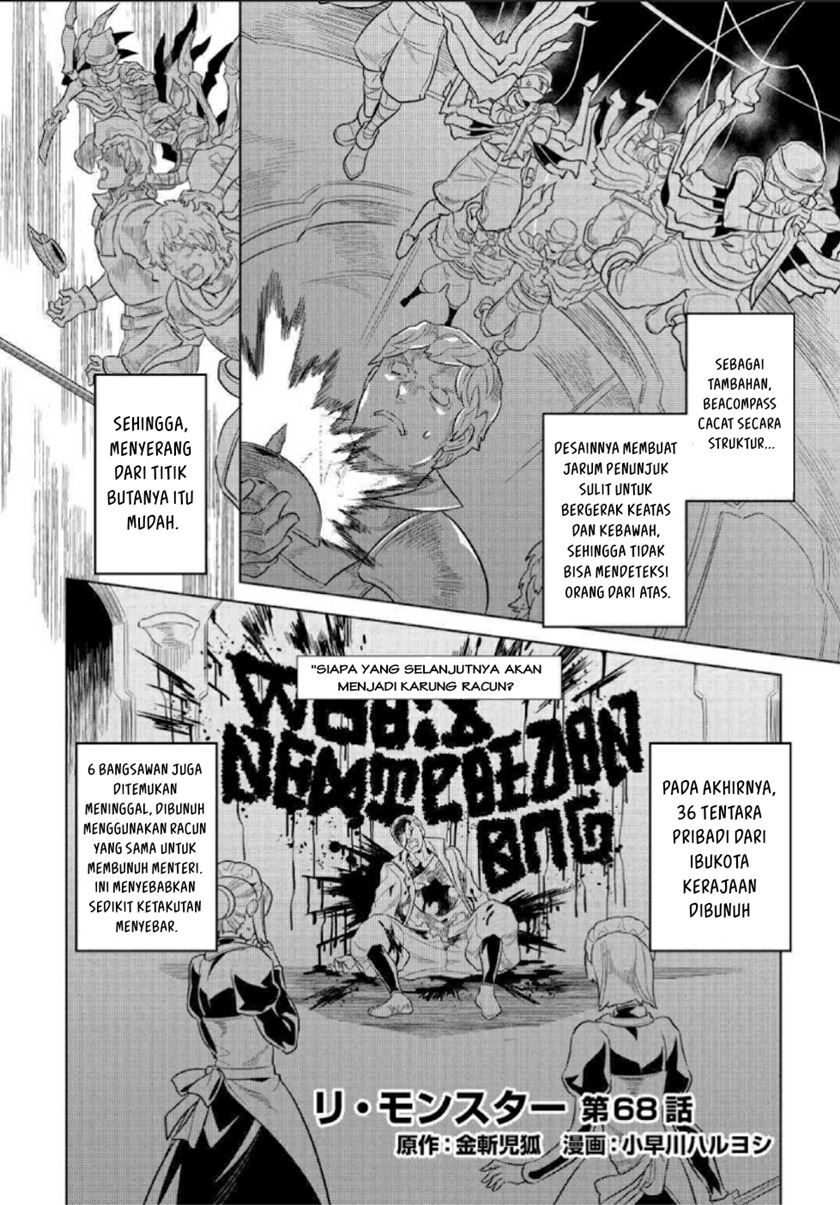 Re:Monster Bab 68 halaman 3
