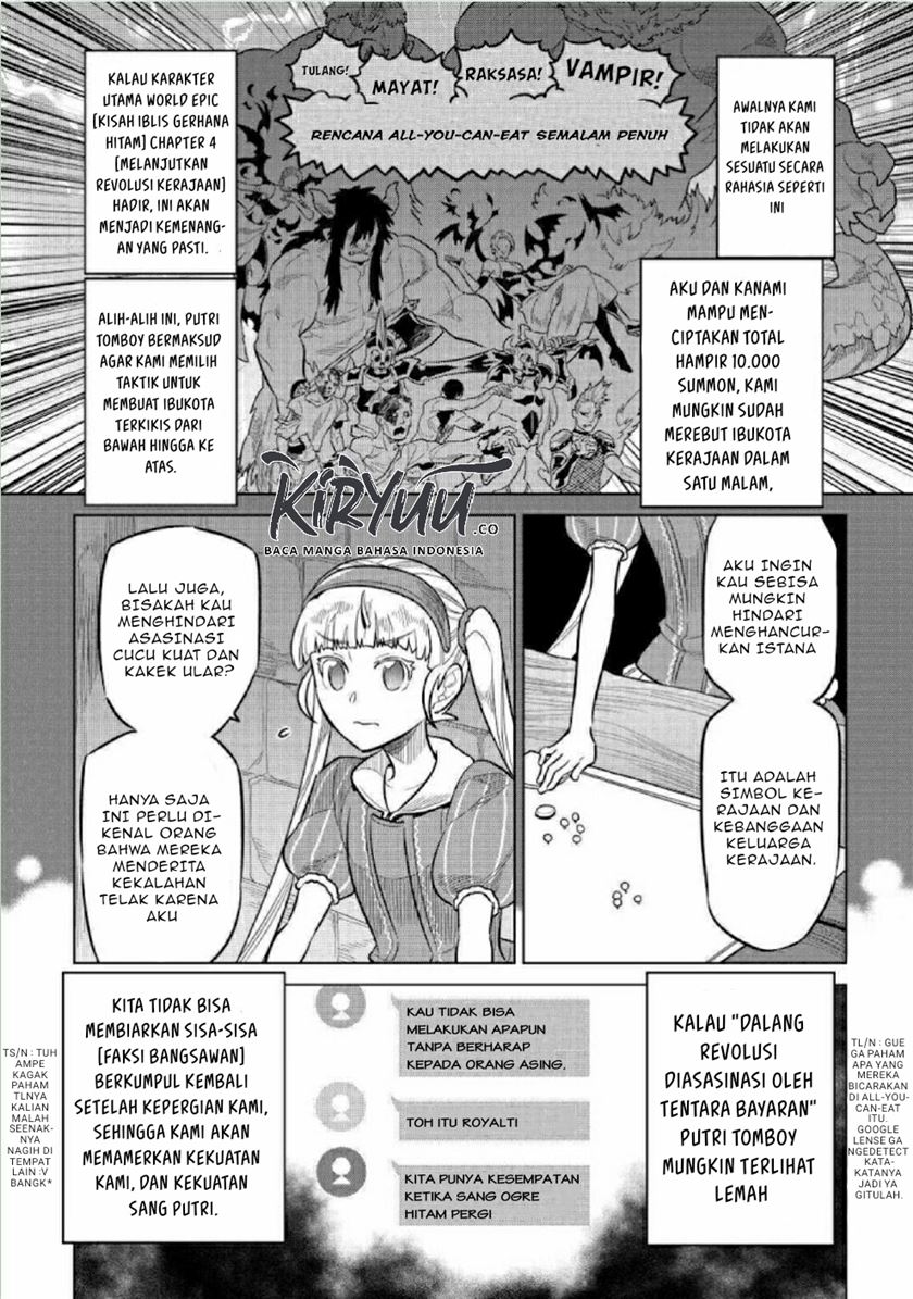 Re:Monster Bab 68 halaman 4