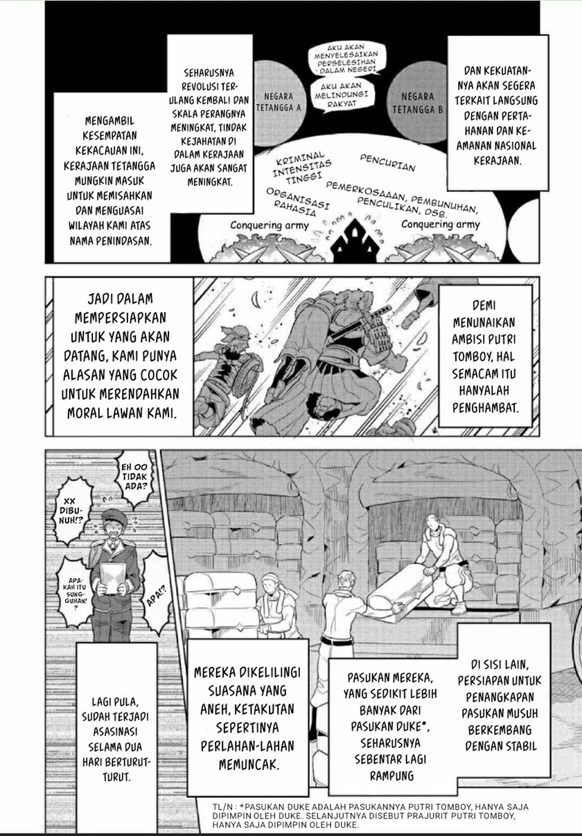 Re:Monster Bab 68 halaman 5
