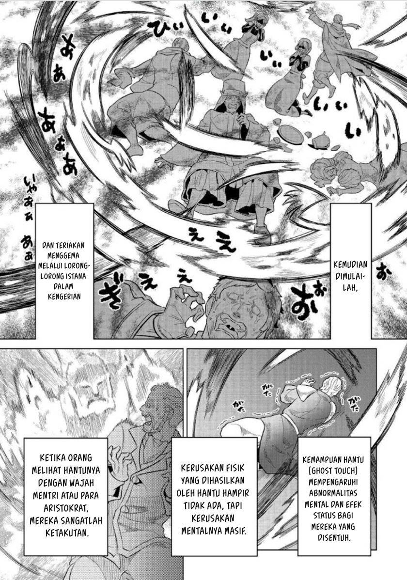 Re:Monster Bab 68 halaman 11