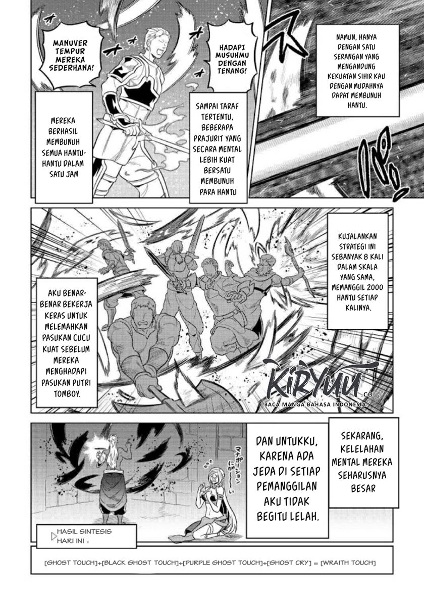 Re:Monster Bab 68 halaman 12