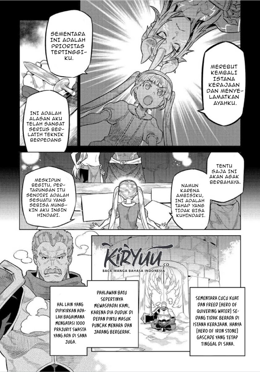 Re:Monster Bab 68 halaman 14
