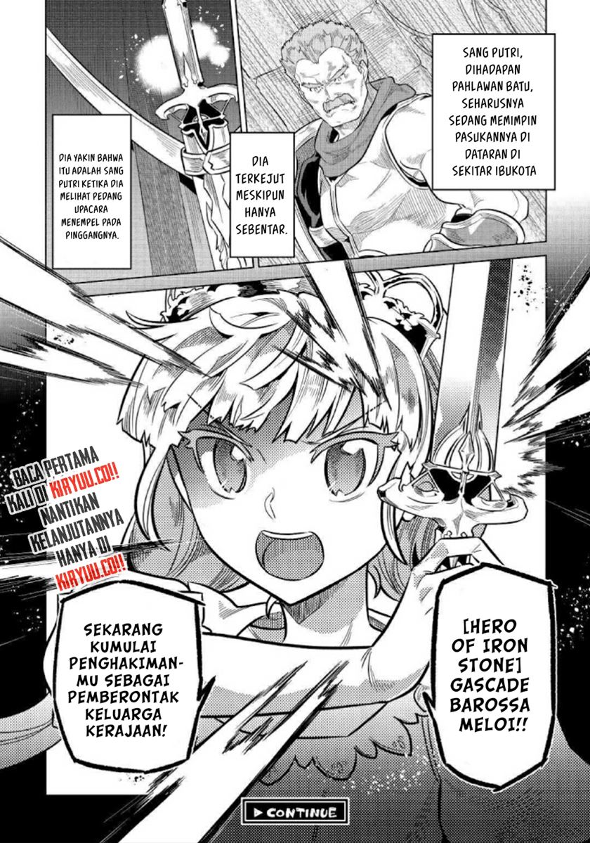 Re:Monster Bab 68 halaman 20