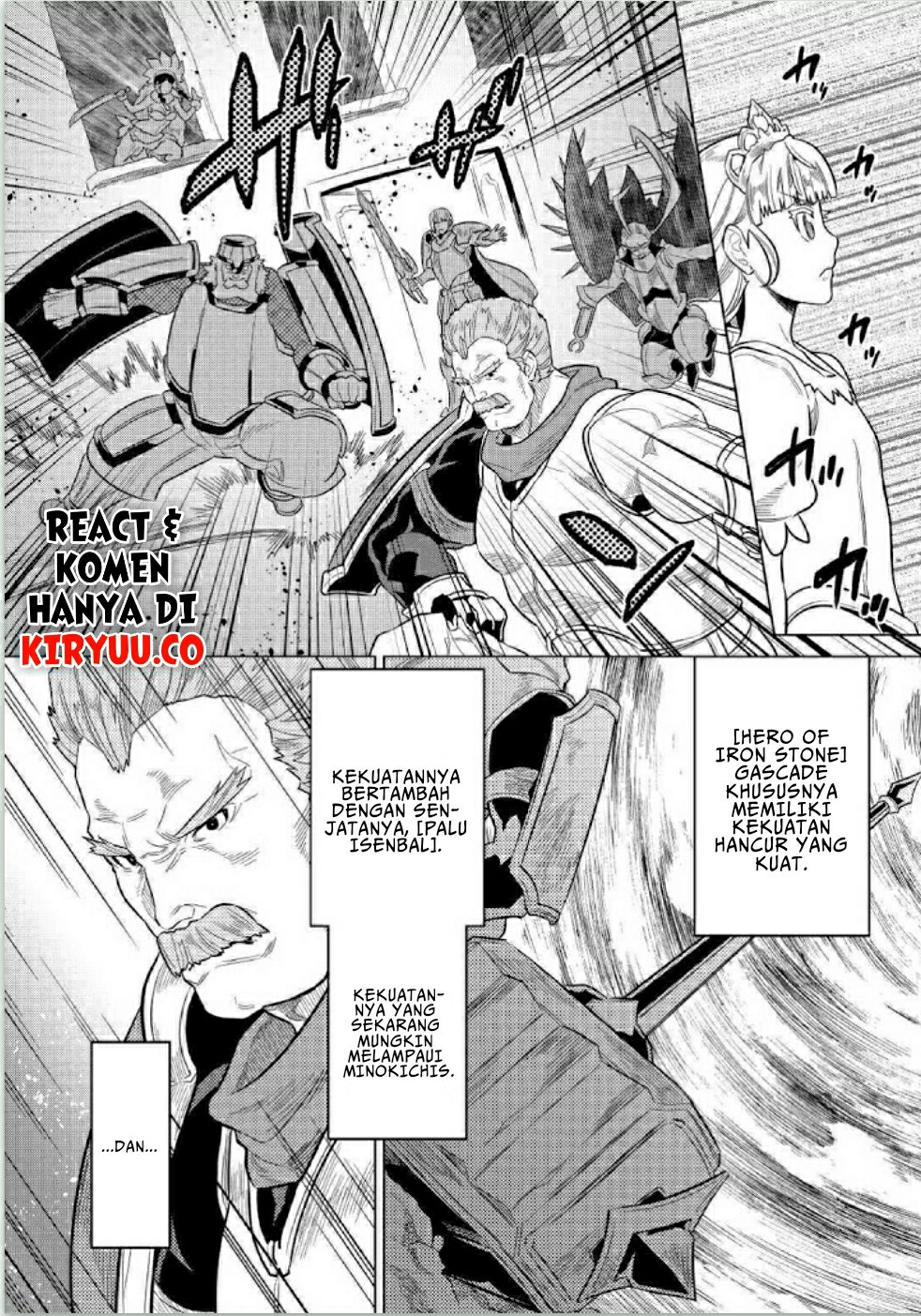 Re:Monster Bab 69 halaman 5
