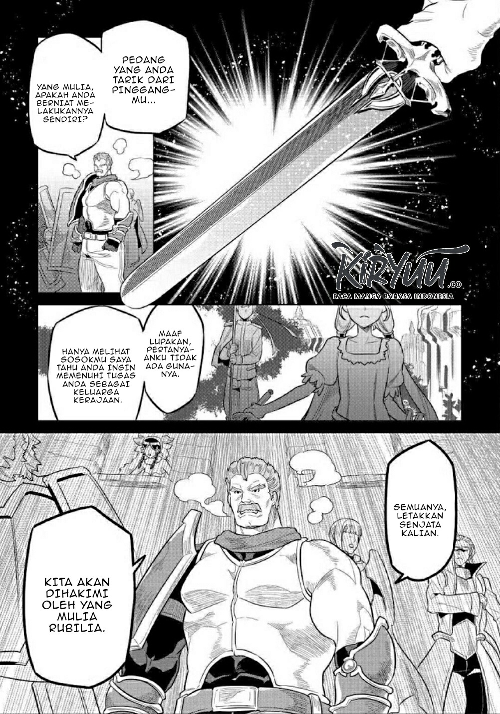 Re:Monster Bab 69 halaman 8
