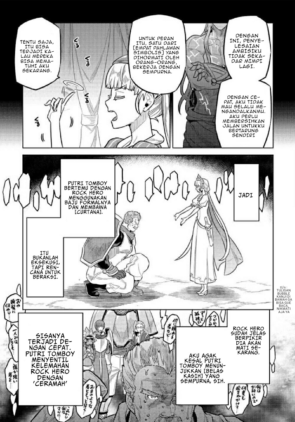 Re:Monster Bab 69 halaman 20