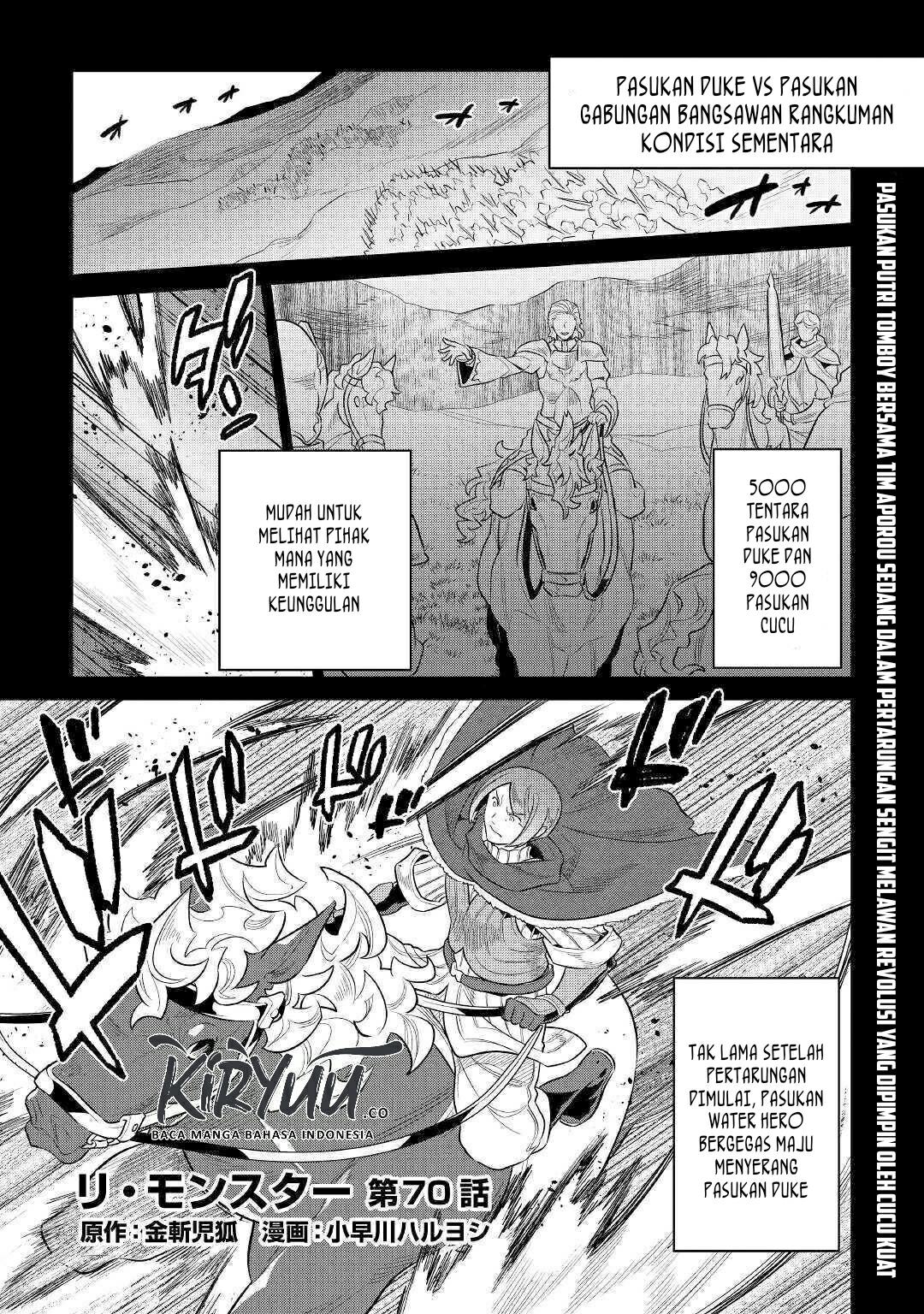 Re:Monster chapter 70 halaman 4