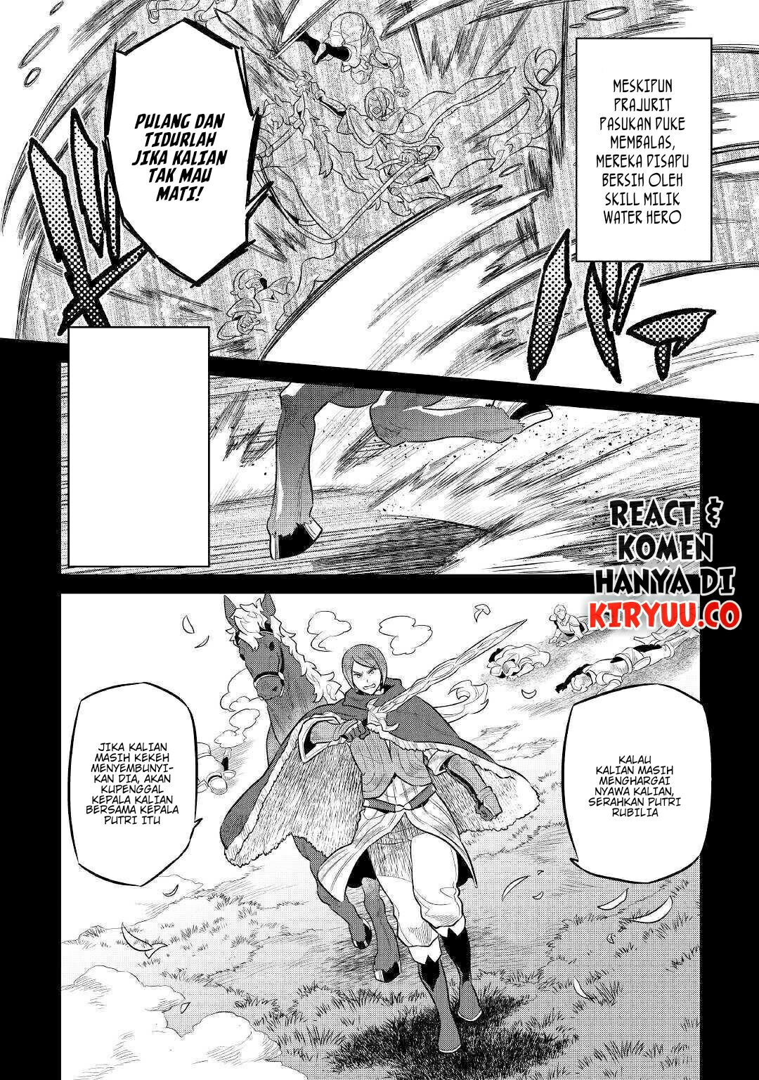 Re:Monster chapter 70 halaman 5