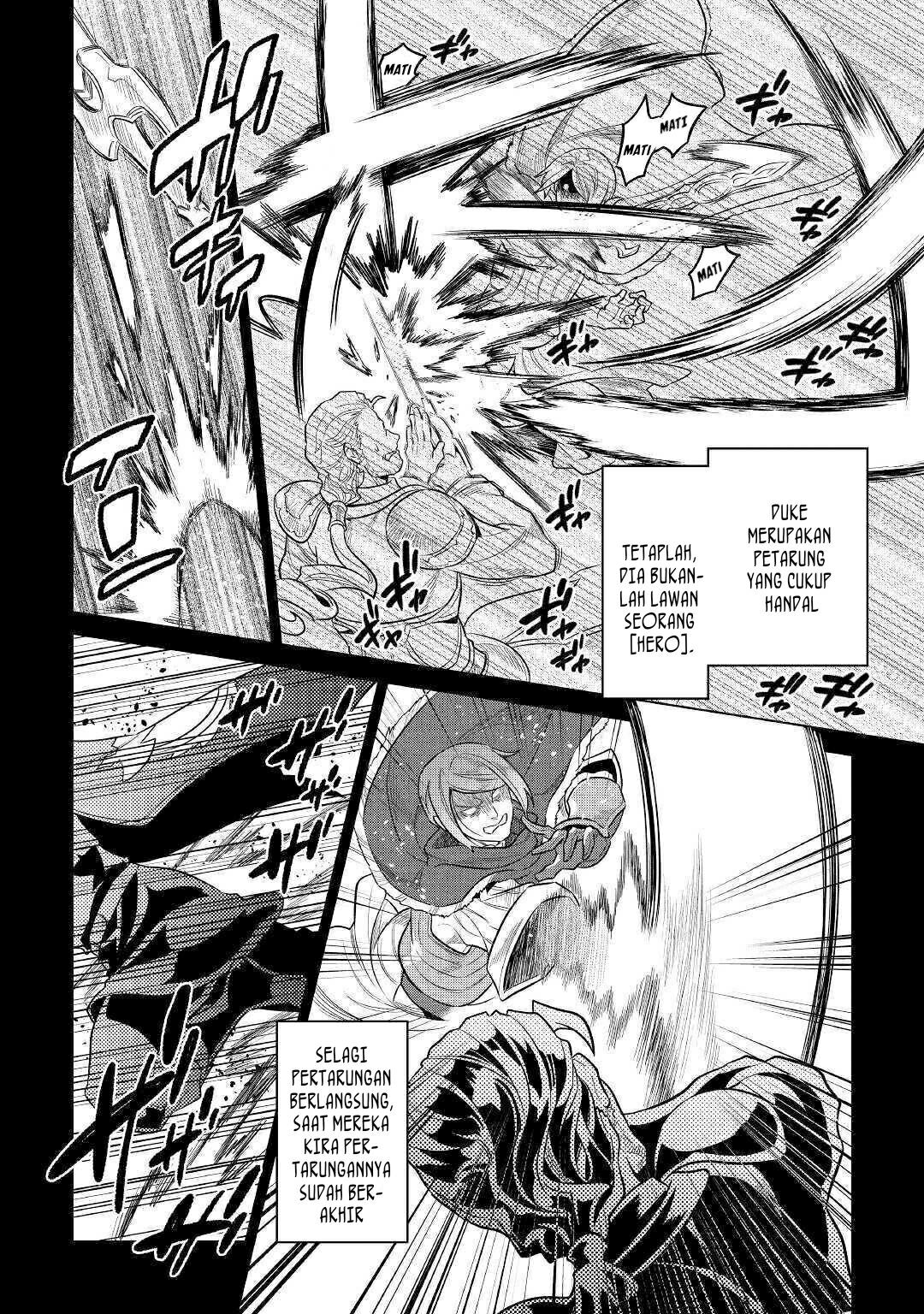 Re:Monster chapter 70 halaman 7