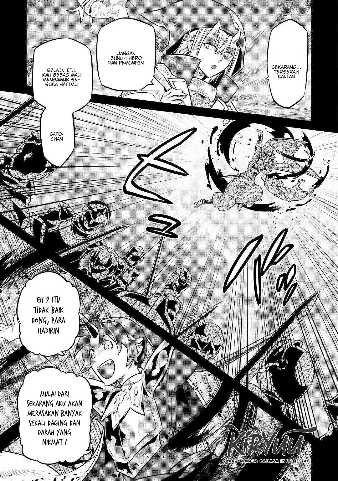 Re:Monster chapter 70 halaman 10