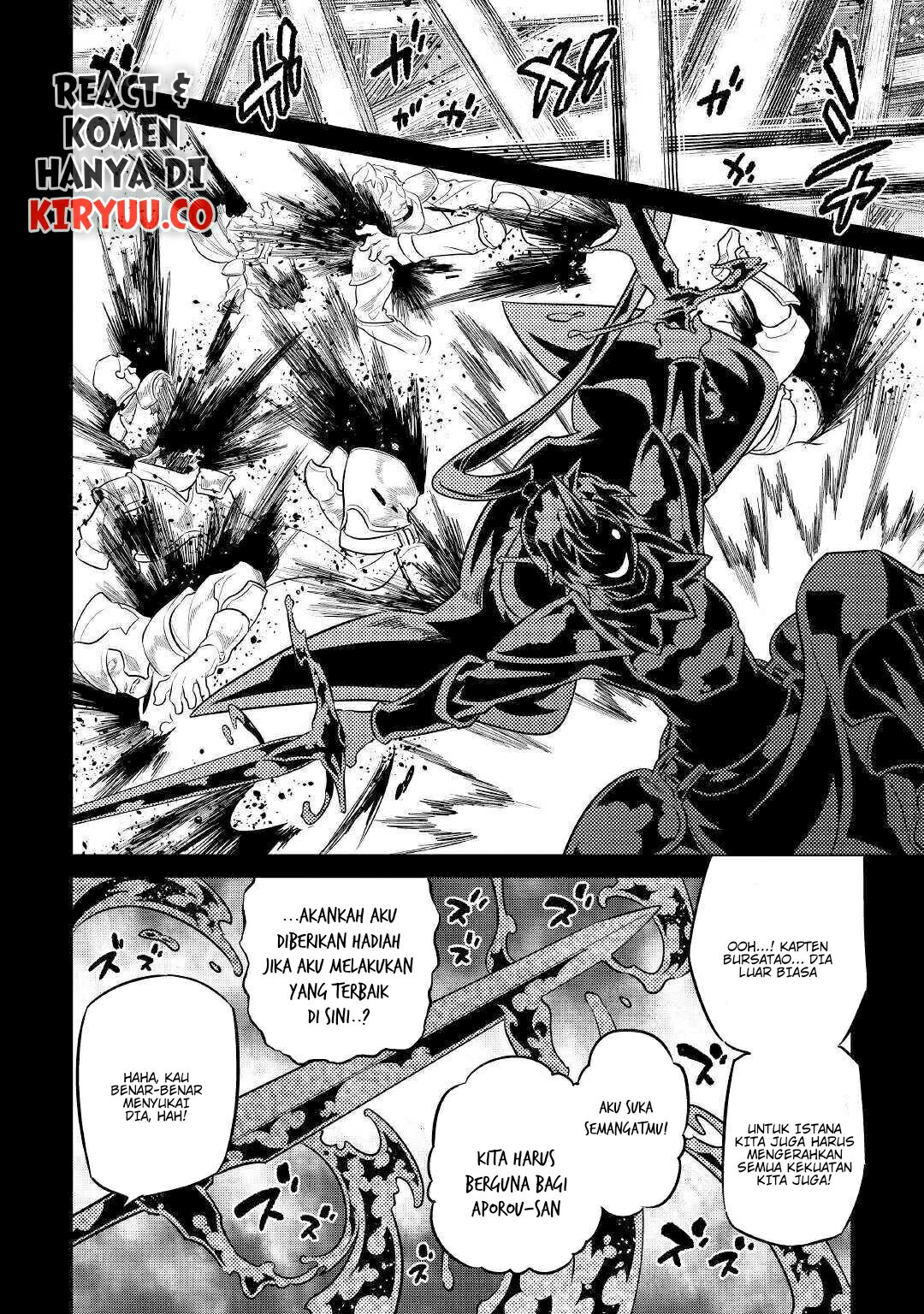 Re:Monster chapter 70 halaman 11