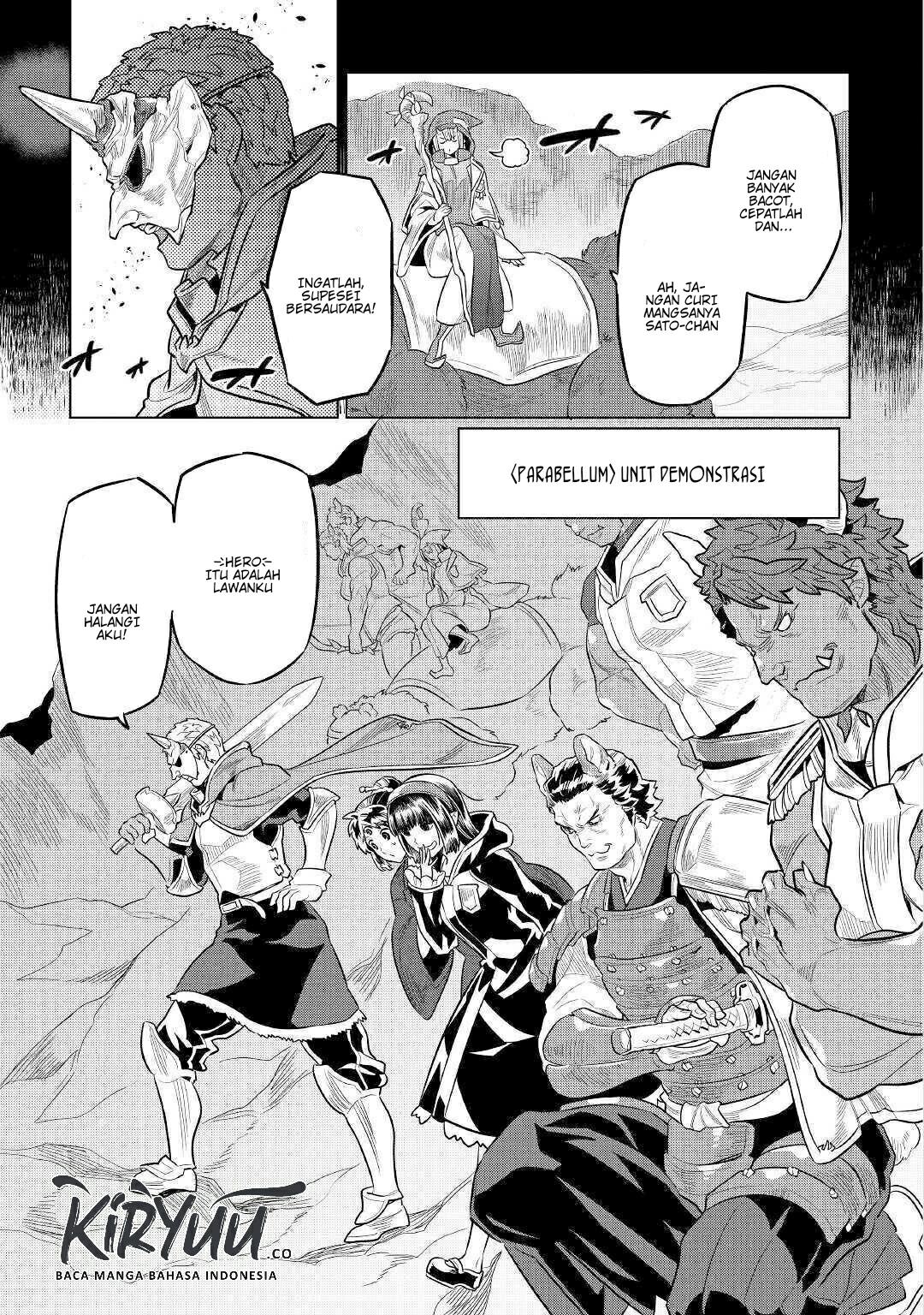 Re:Monster chapter 70 halaman 12