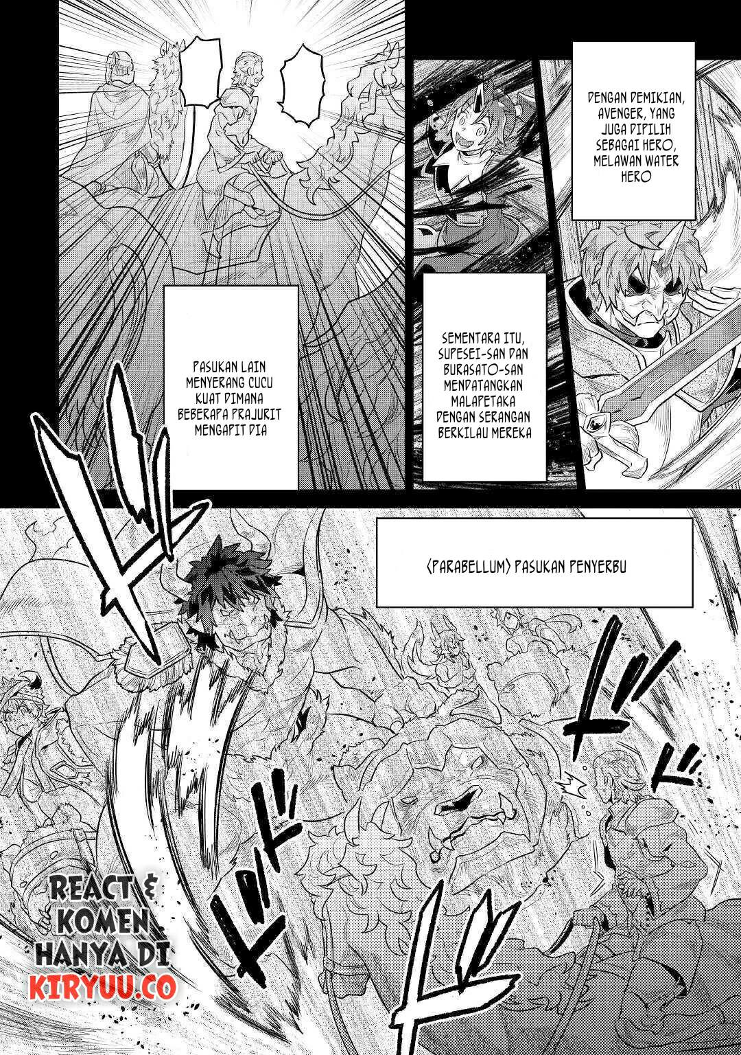 Re:Monster chapter 70 halaman 13