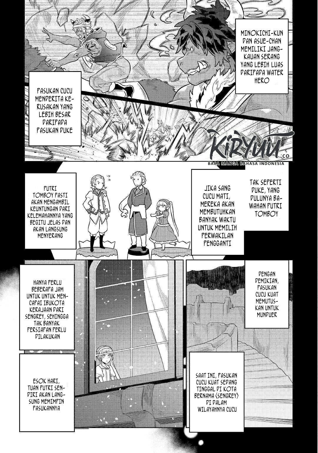 Re:Monster chapter 70 halaman 14