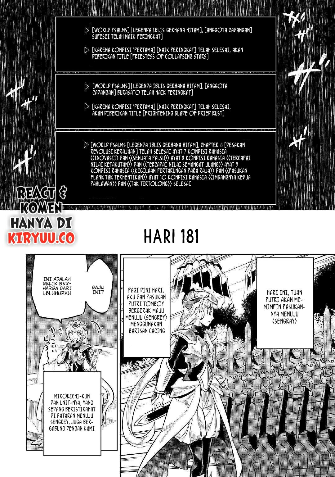 Re:Monster chapter 70 halaman 15