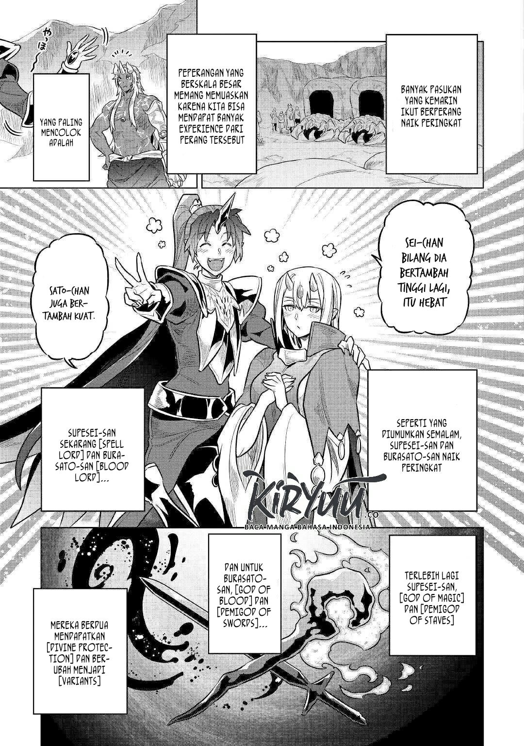 Re:Monster chapter 70 halaman 16