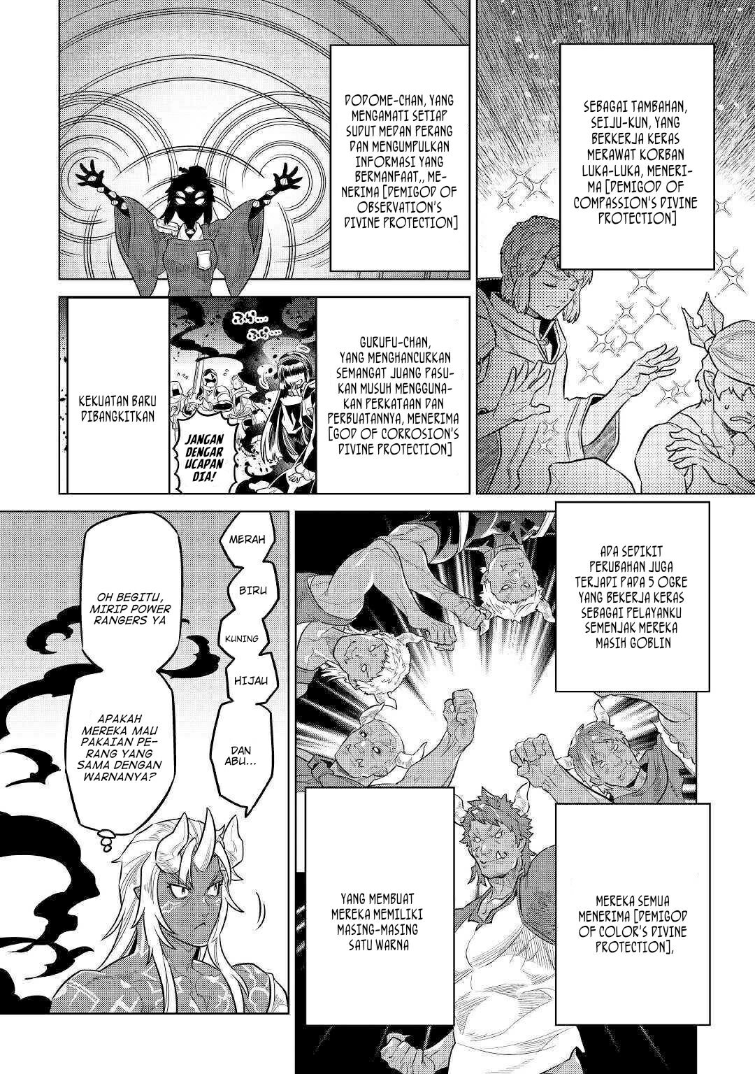 Re:Monster chapter 70 halaman 17