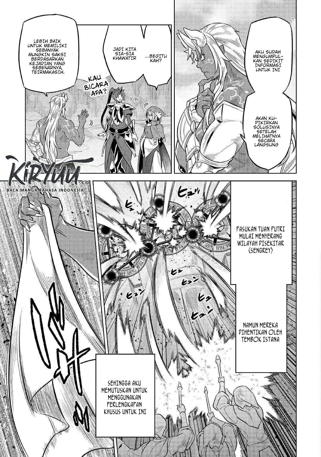 Re:Monster chapter 70 halaman 20