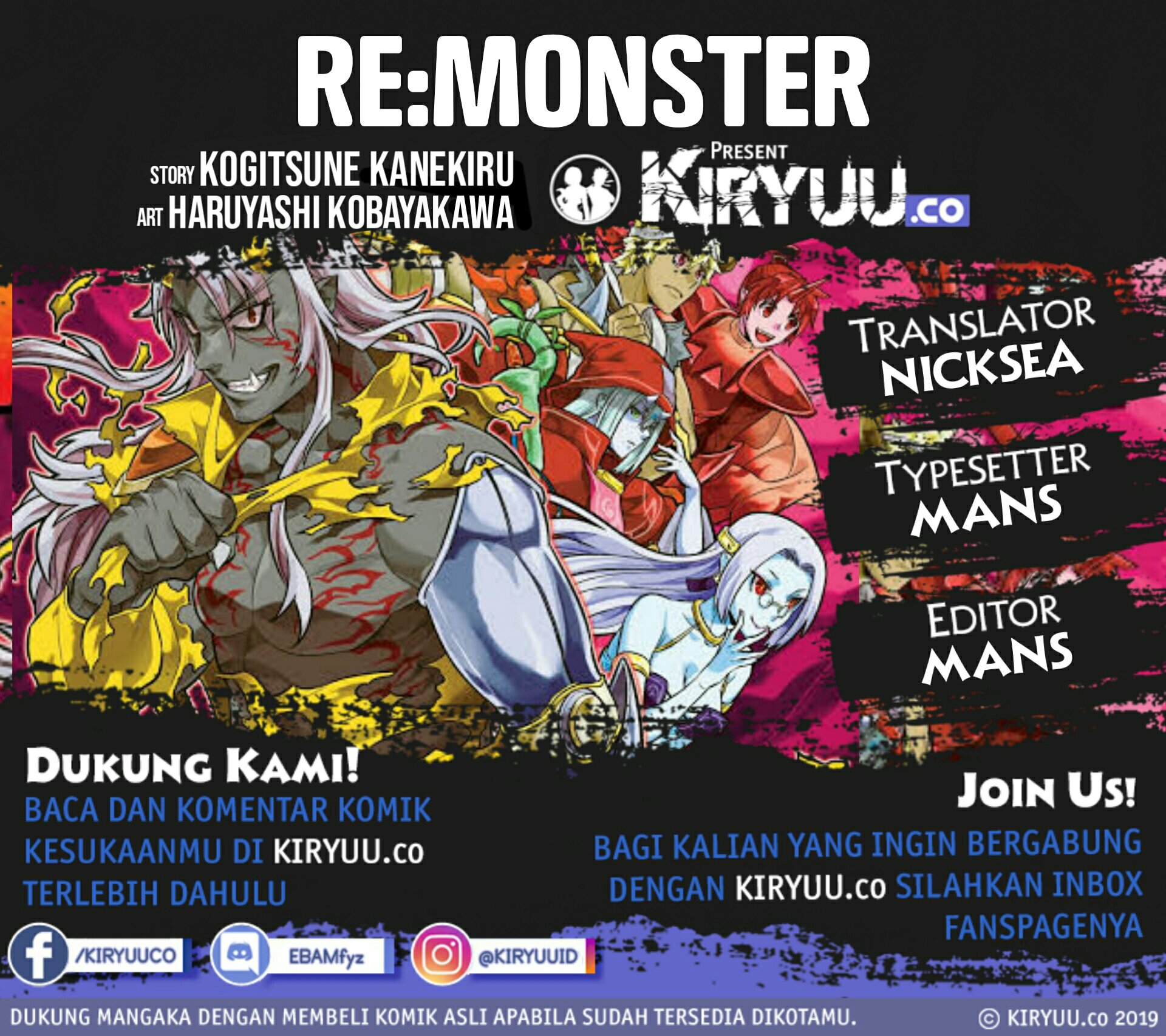 Re:Monster Bab 71 halaman 3