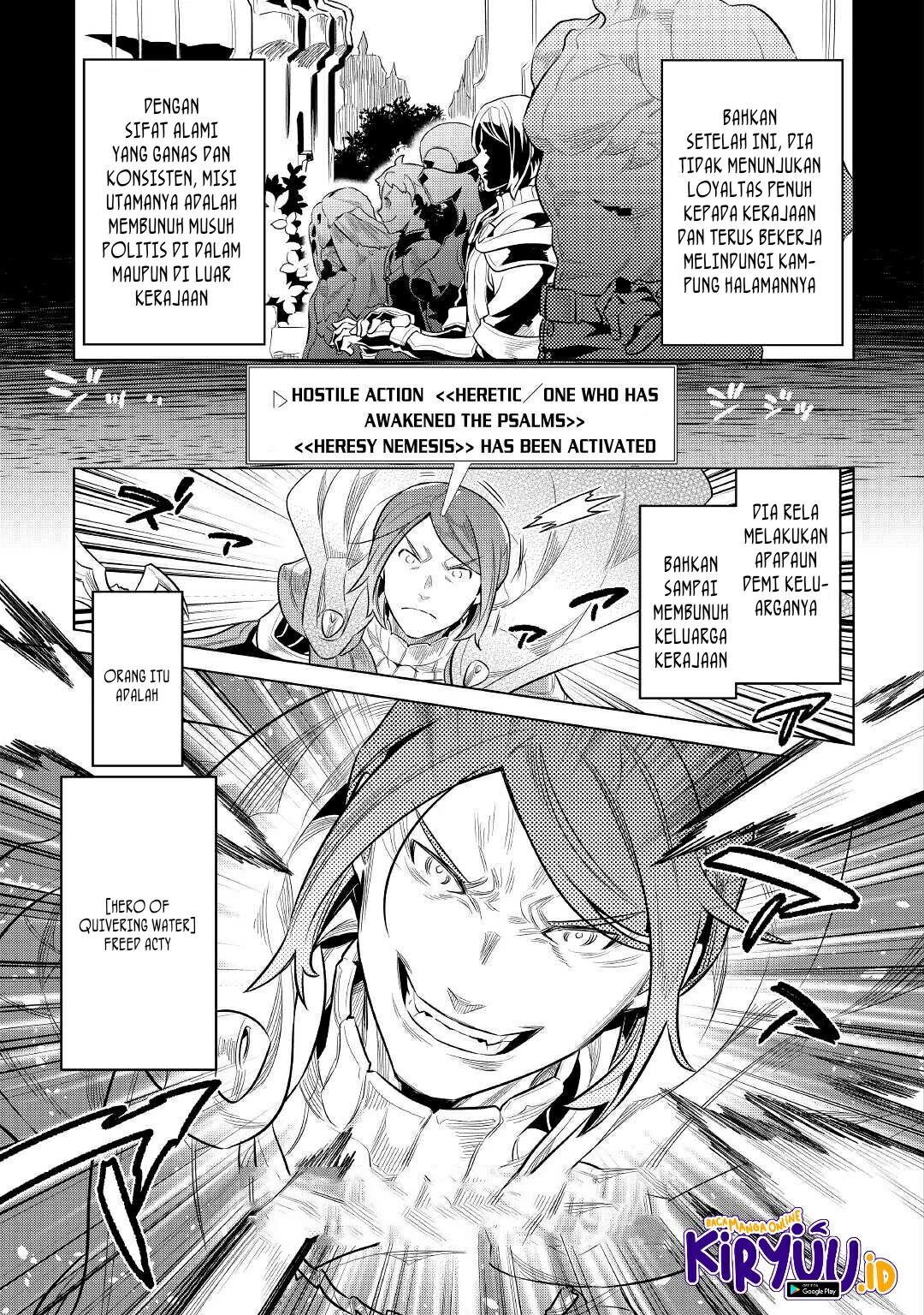 Re:Monster Bab 71 halaman 6