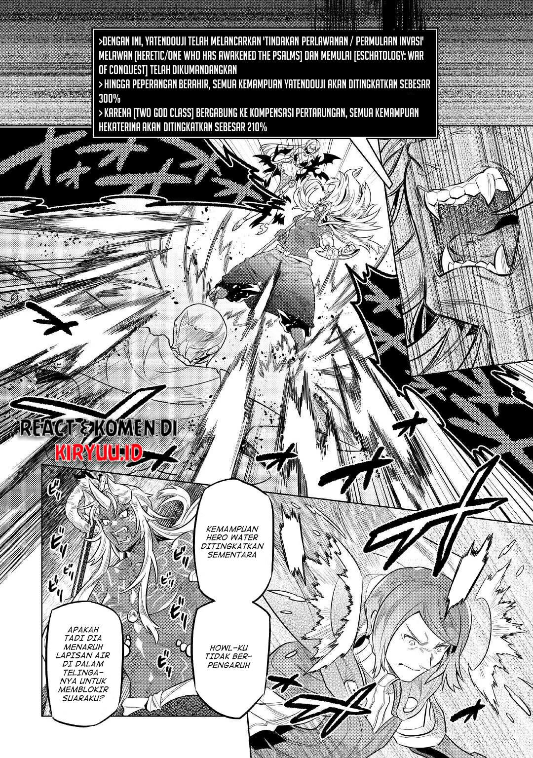 Re:Monster Bab 71 halaman 7