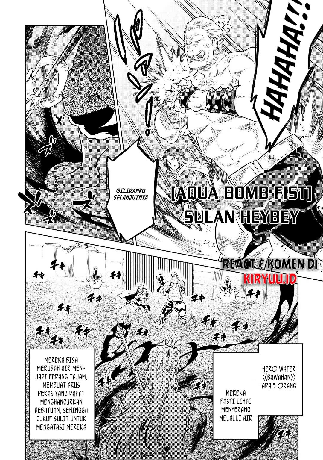 Re:Monster Bab 71 halaman 13