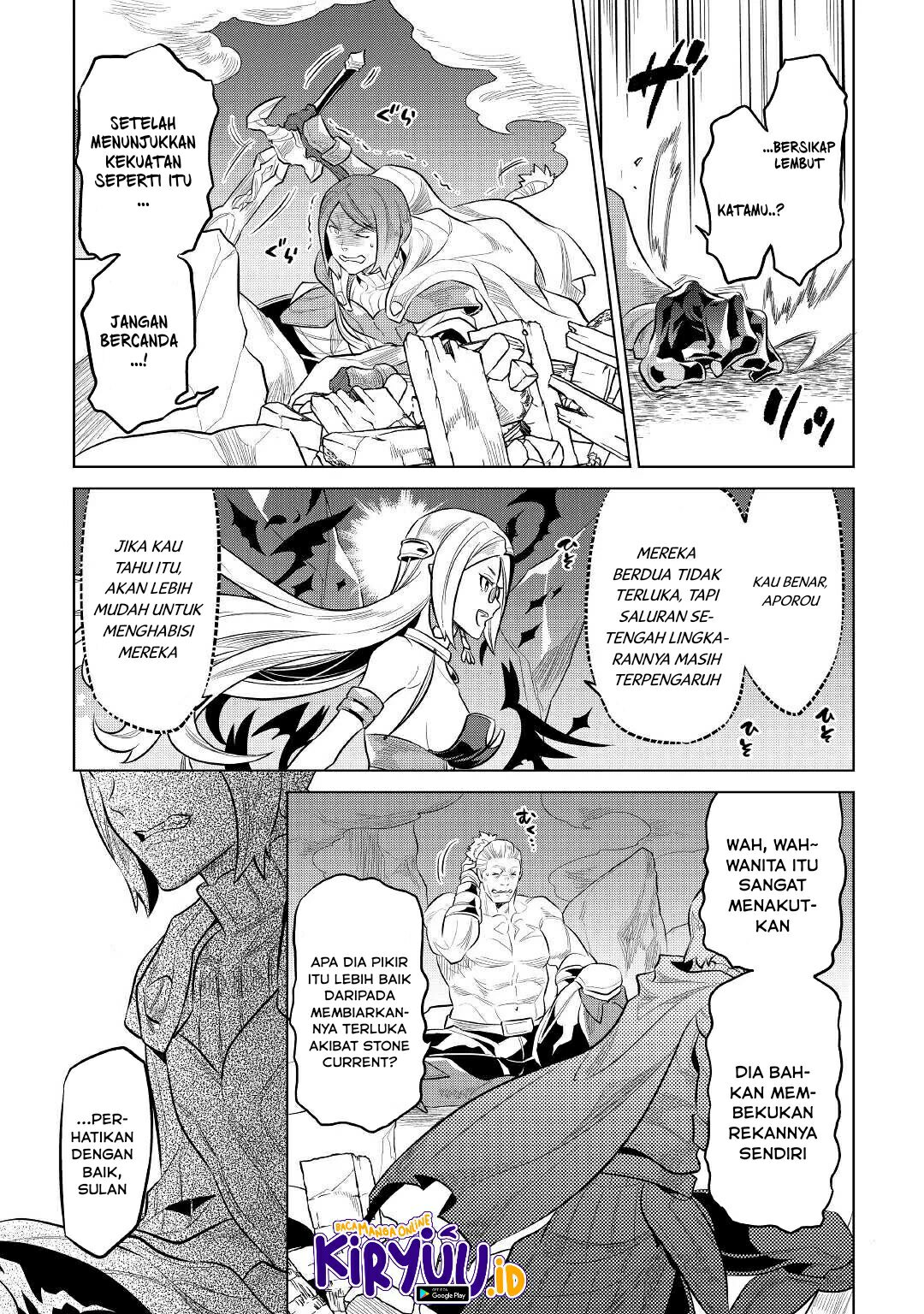 Re:Monster chapter 72 halaman 6