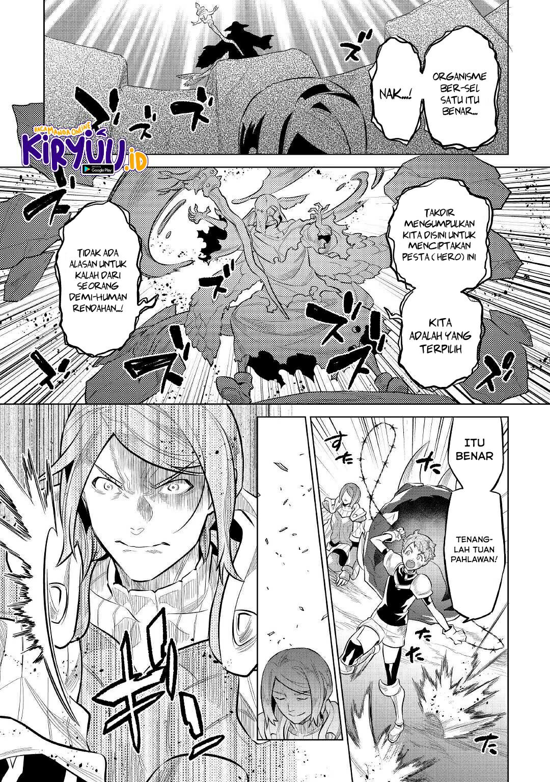 Re:Monster chapter 72 halaman 16
