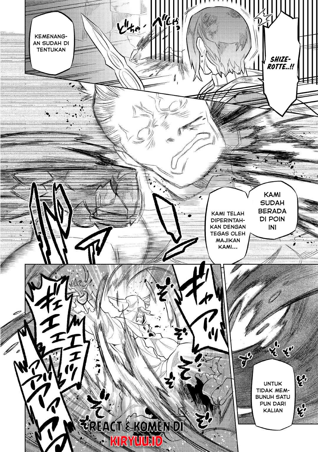Re:Monster chapter 72 halaman 21