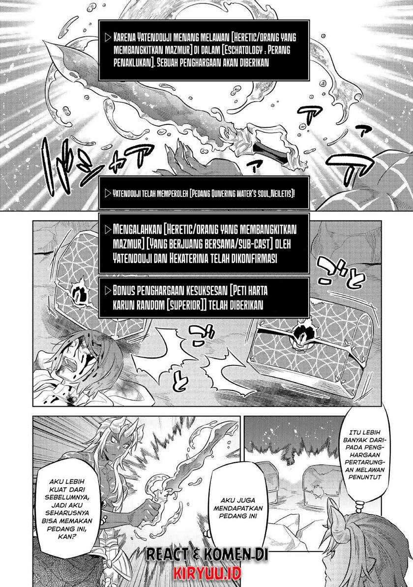 Re:Monster chapter 73 halaman 3