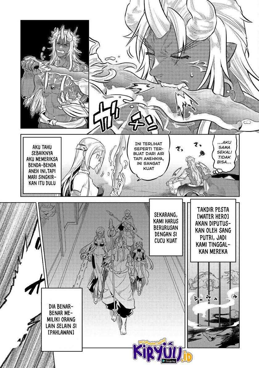 Re:Monster chapter 73 halaman 4