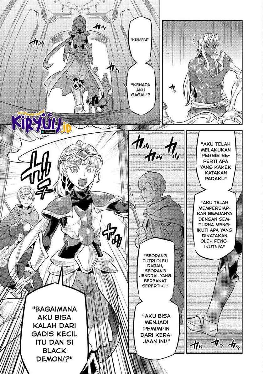Re:Monster chapter 73 halaman 6