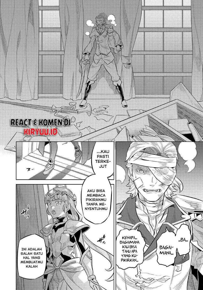 Re:Monster chapter 73 halaman 7