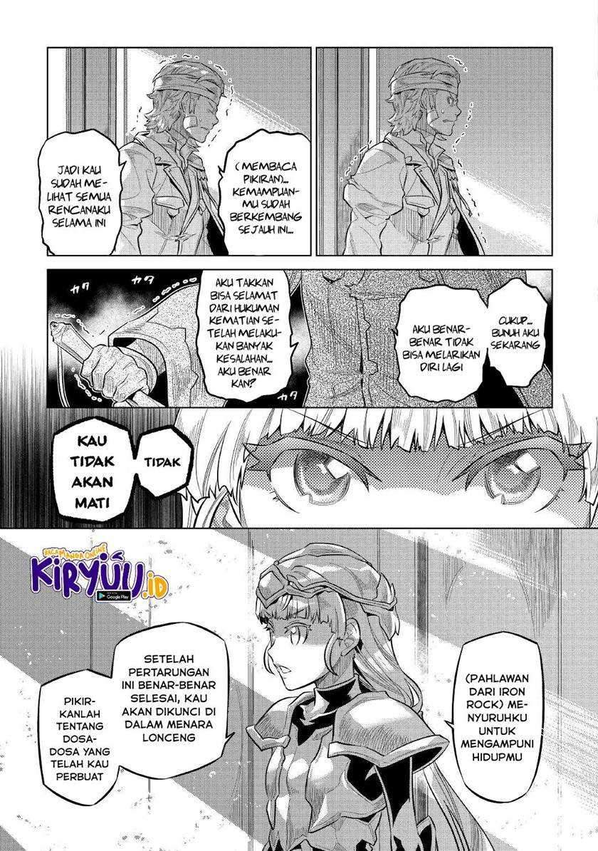 Re:Monster chapter 73 halaman 8