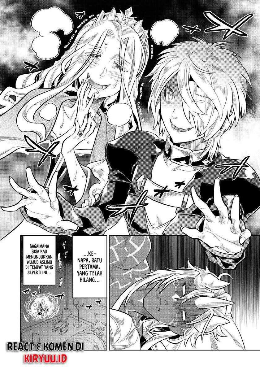 Re:Monster chapter 73 halaman 11
