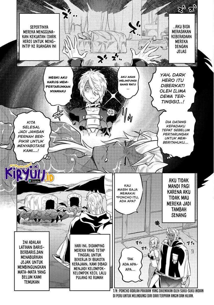 Re:Monster chapter 73 halaman 12