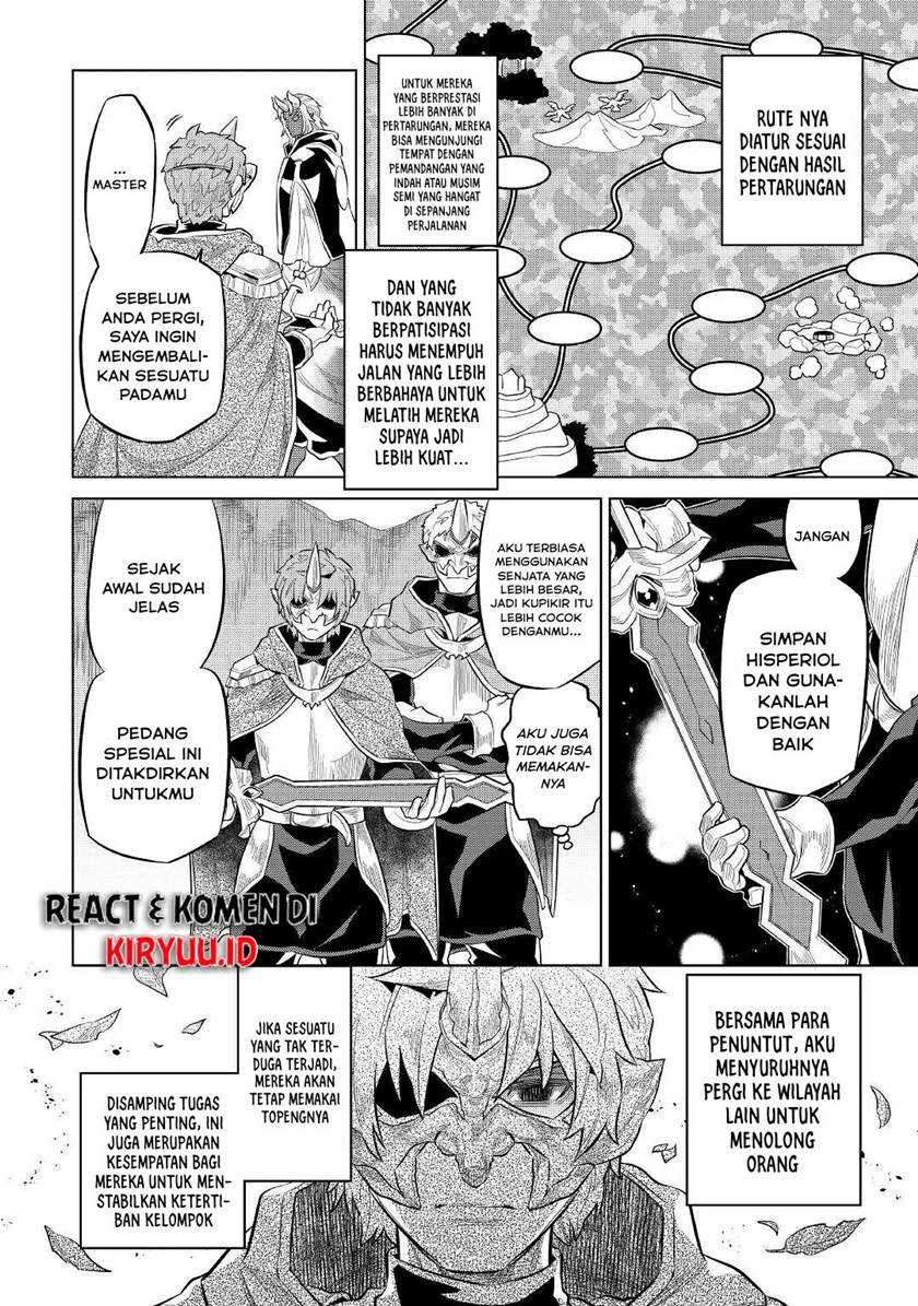 Re:Monster chapter 73 halaman 13
