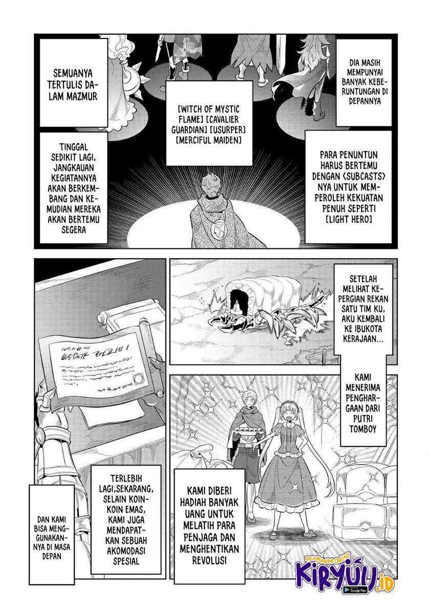 Re:Monster chapter 73 halaman 14