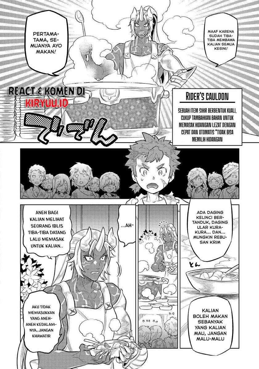 Re:Monster chapter 73 halaman 17