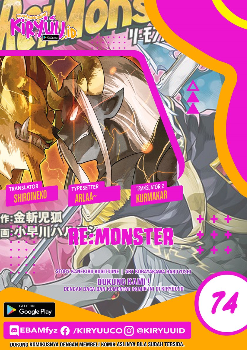 Re:Monster chapter 74 halaman 1