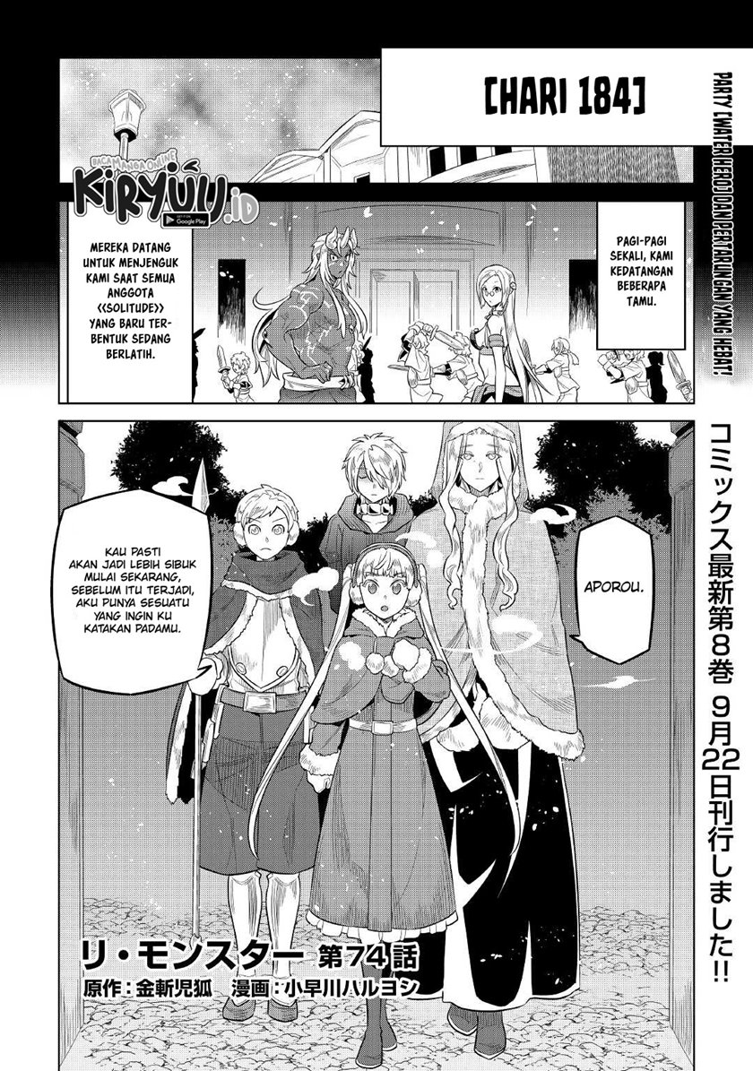 Re:Monster chapter 74 halaman 2
