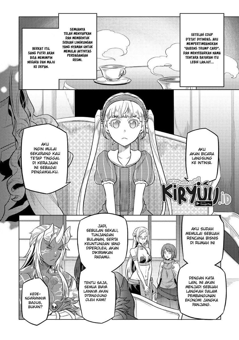 Re:Monster chapter 74 halaman 3
