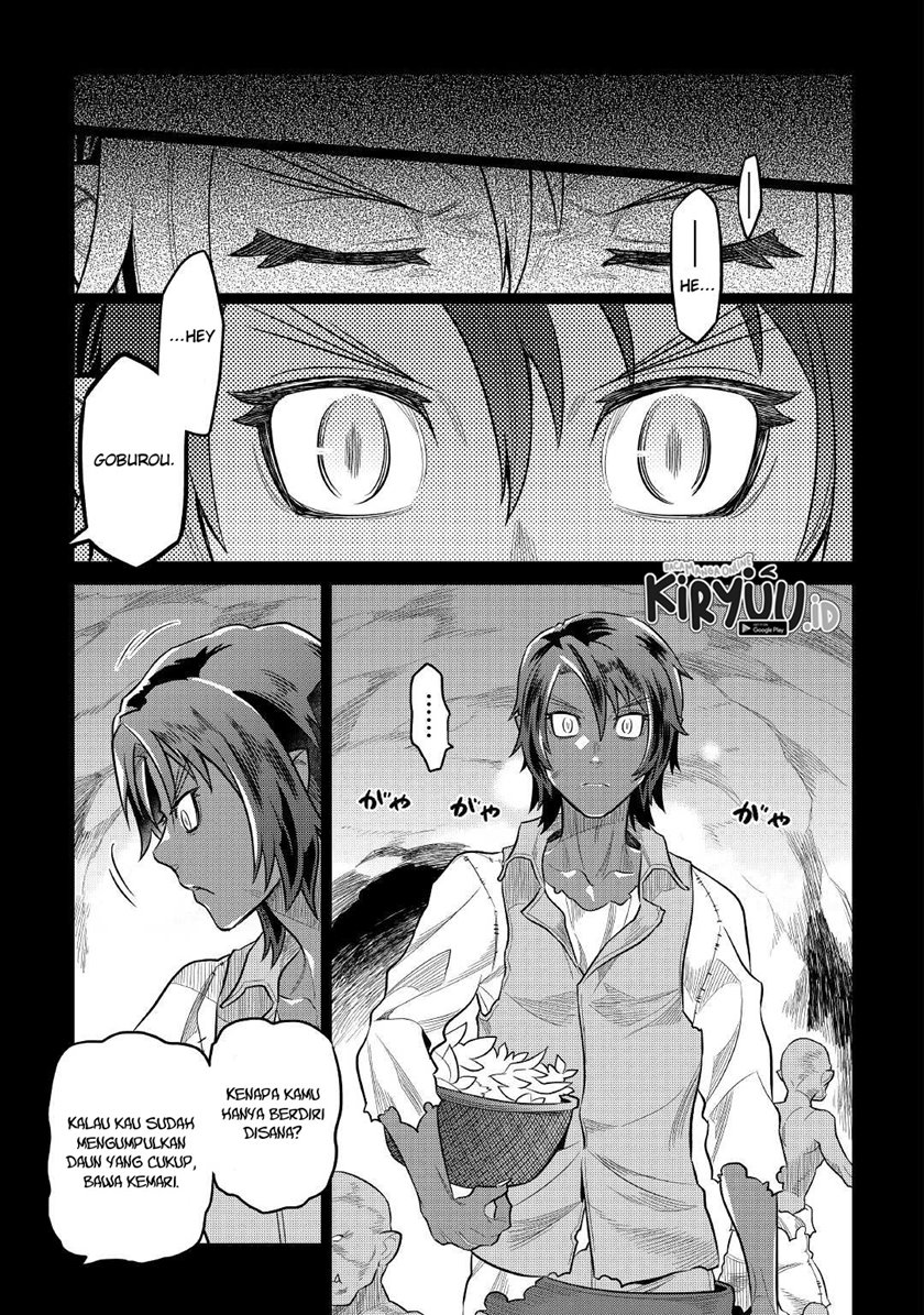 Re:Monster chapter 74 halaman 8