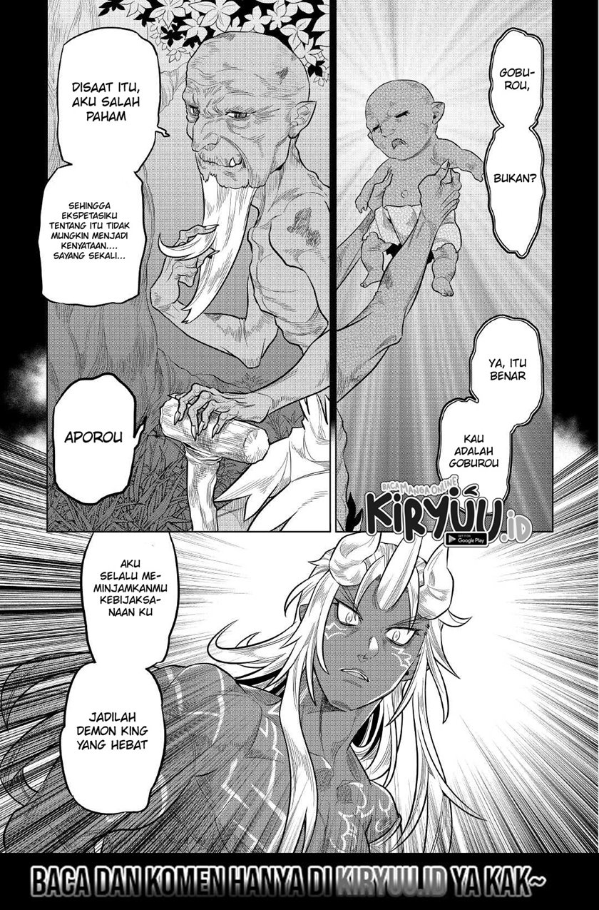 Re:Monster chapter 74 halaman 12